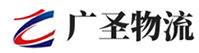 泉州到海原县物流公司